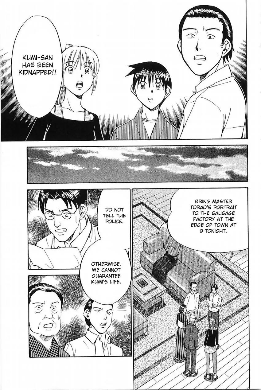 Q.e.d. - Shoumei Shuuryou Chapter 37.2 #8