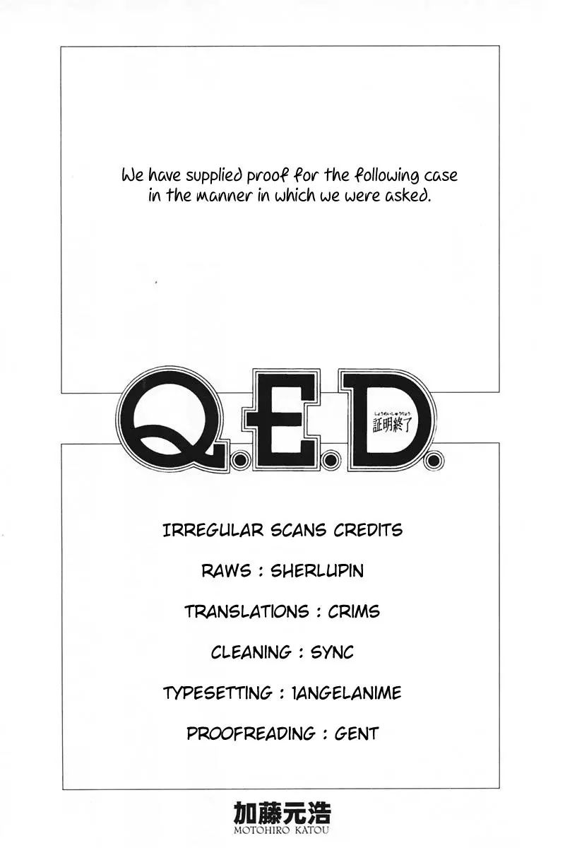 Q.e.d. - Shoumei Shuuryou Chapter 35.2 #2