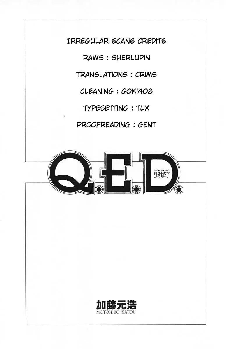 Q.e.d. - Shoumei Shuuryou Chapter 34.1 #2