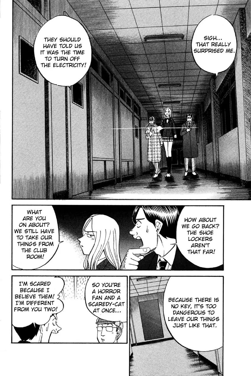 Q.e.d. - Shoumei Shuuryou Chapter 34.1 #37