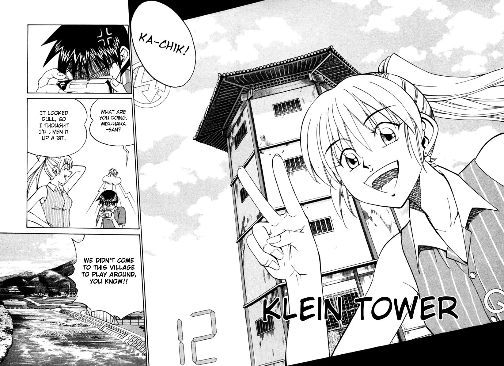 Q.e.d. - Shoumei Shuuryou Chapter 25 #2