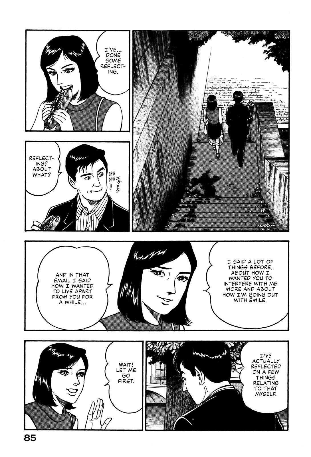 Division Chief Shima Kōsaku Chapter 38 #15