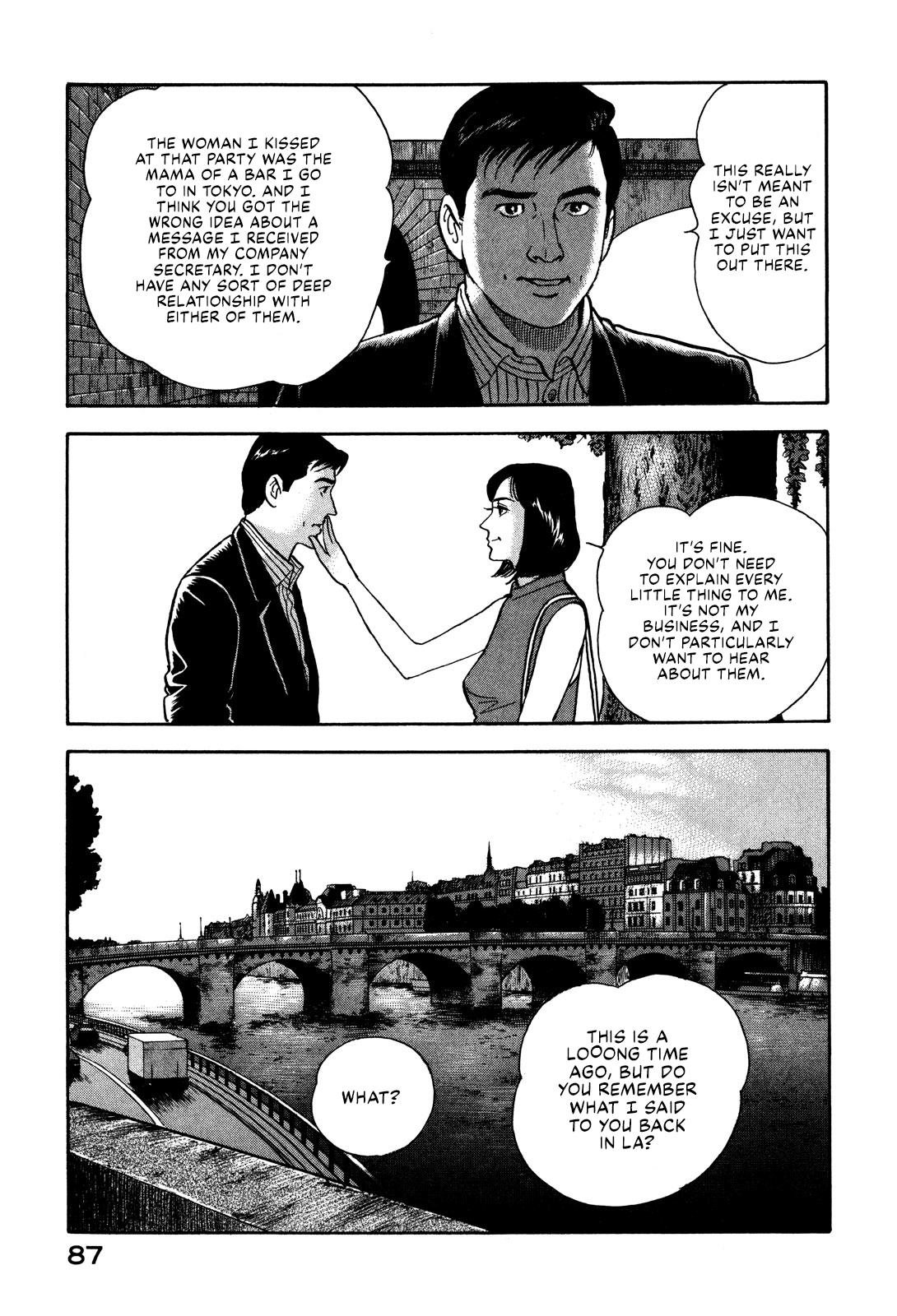 Division Chief Shima Kōsaku Chapter 38 #17