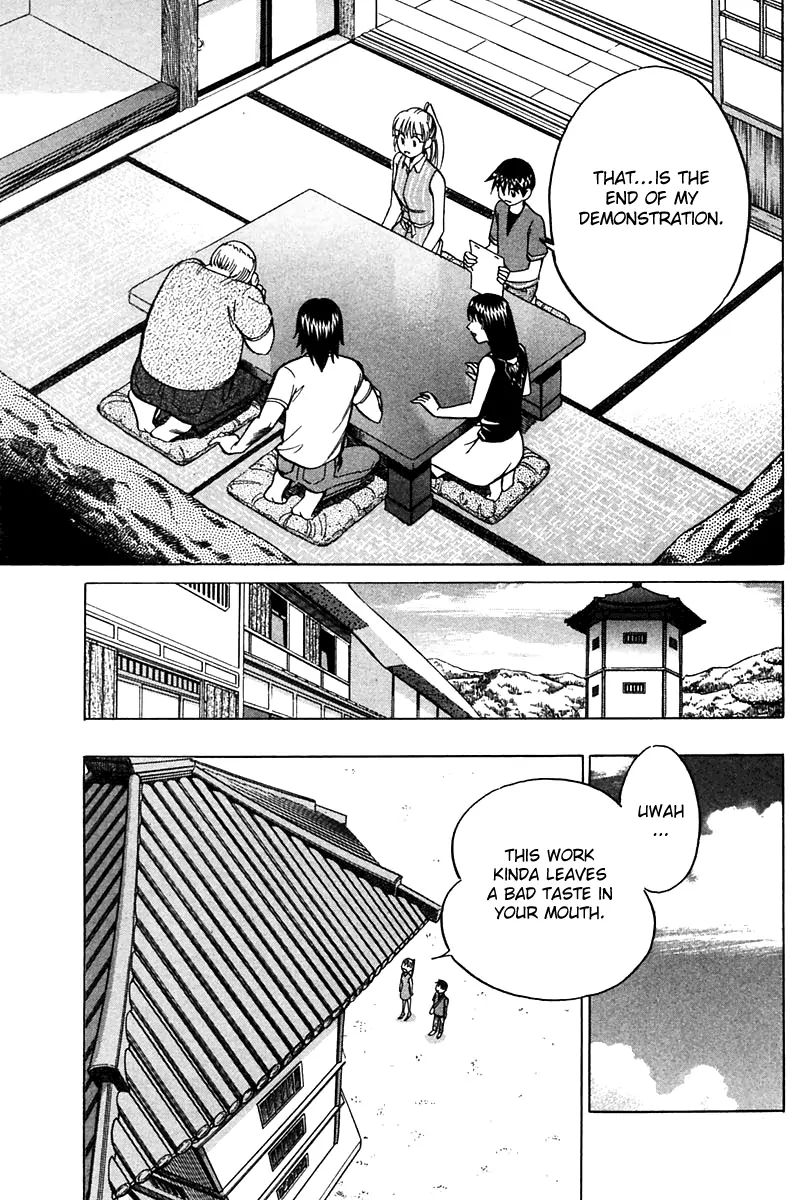 Q.e.d. - Shoumei Shuuryou Chapter 25 #88