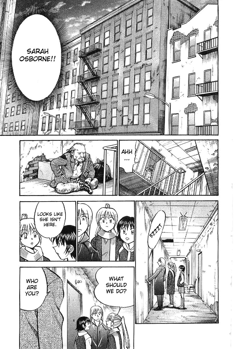 Q.e.d. - Shoumei Shuuryou Chapter 23.1 #44