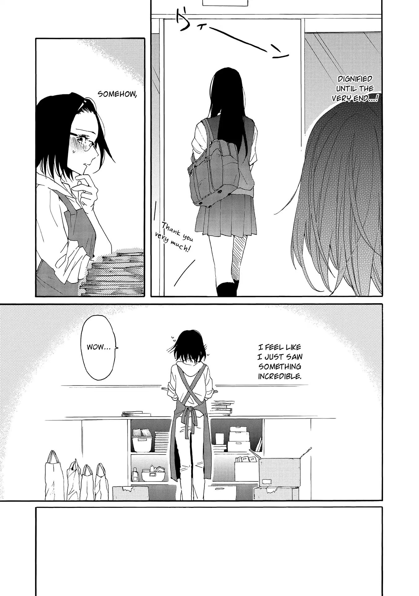 Spice Girls (Ohsawa Yayoi) Chapter 1 #11