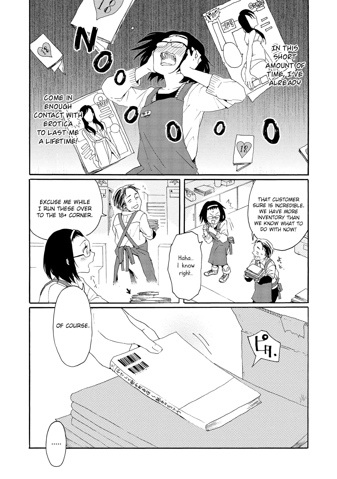 Spice Girls (Ohsawa Yayoi) Chapter 1 #17