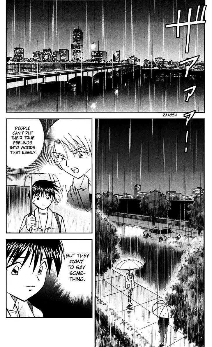 Q.e.d. - Shoumei Shuuryou Chapter 19.5 #12