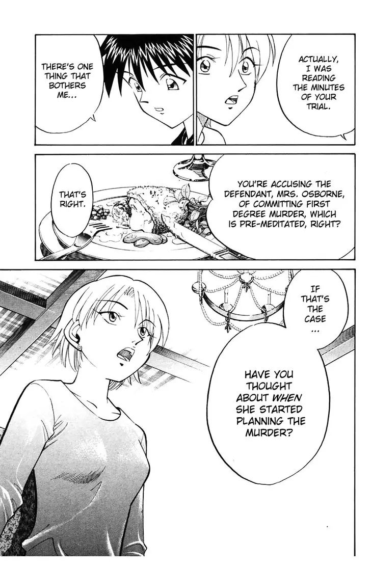 Q.e.d. - Shoumei Shuuryou Chapter 19.5 #29