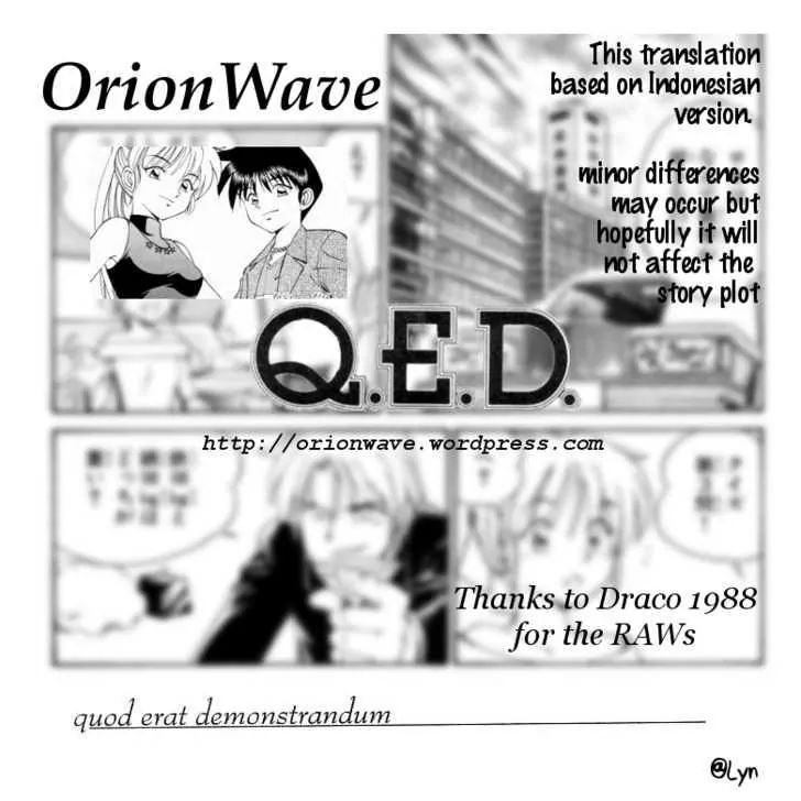 Q.e.d. - Shoumei Shuuryou Chapter 4.1 #32