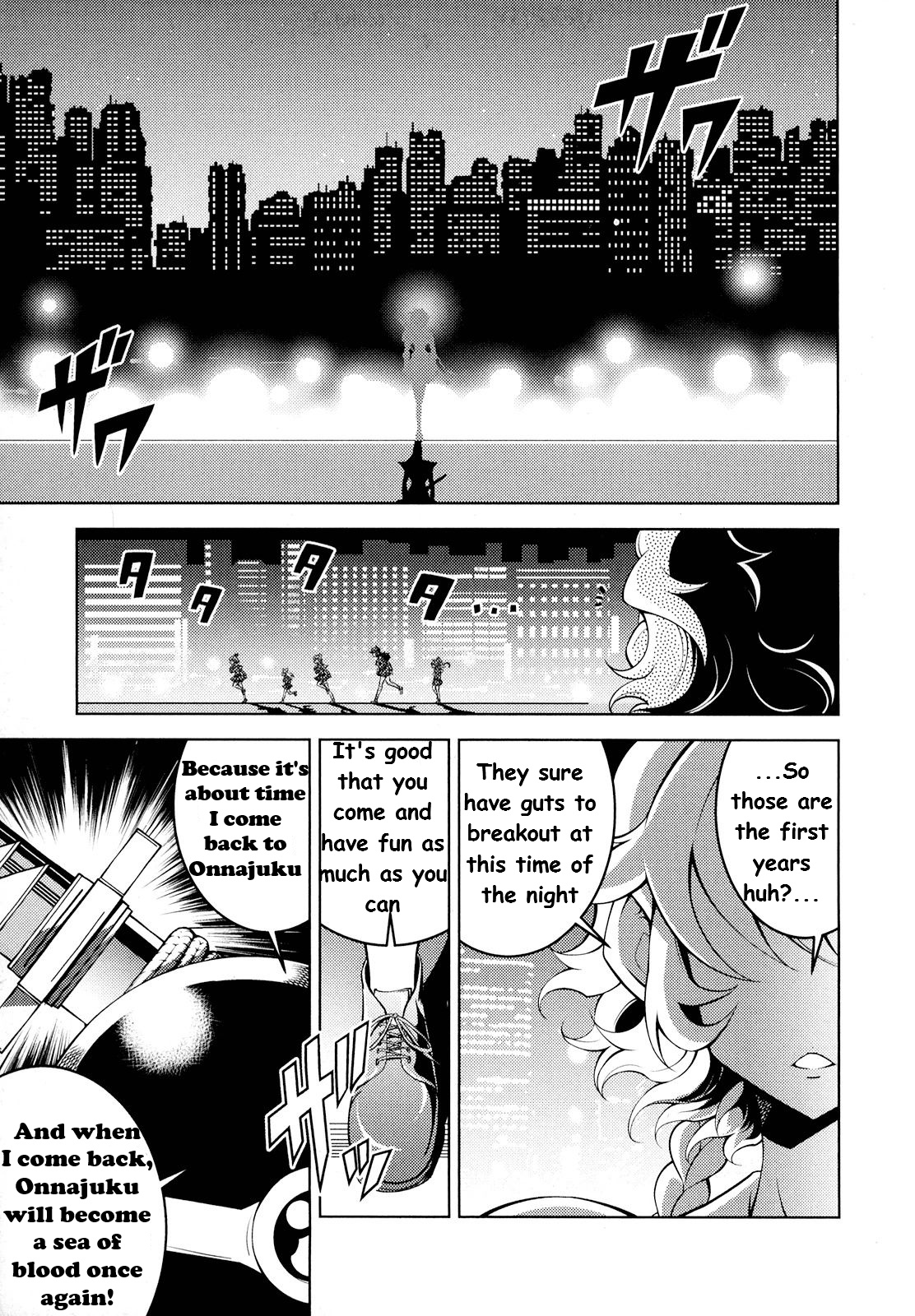 Otokojuku Side Story: Crimson!! Women's Private School Chapter 5 #2