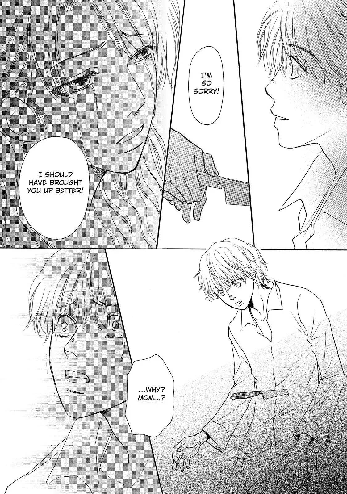 Confession (Marumi Kimura) Chapter 4 #5