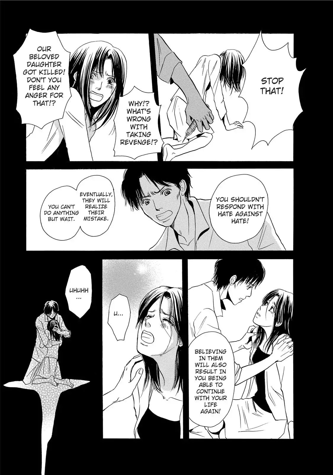 Confession (Marumi Kimura) Chapter 4 #15