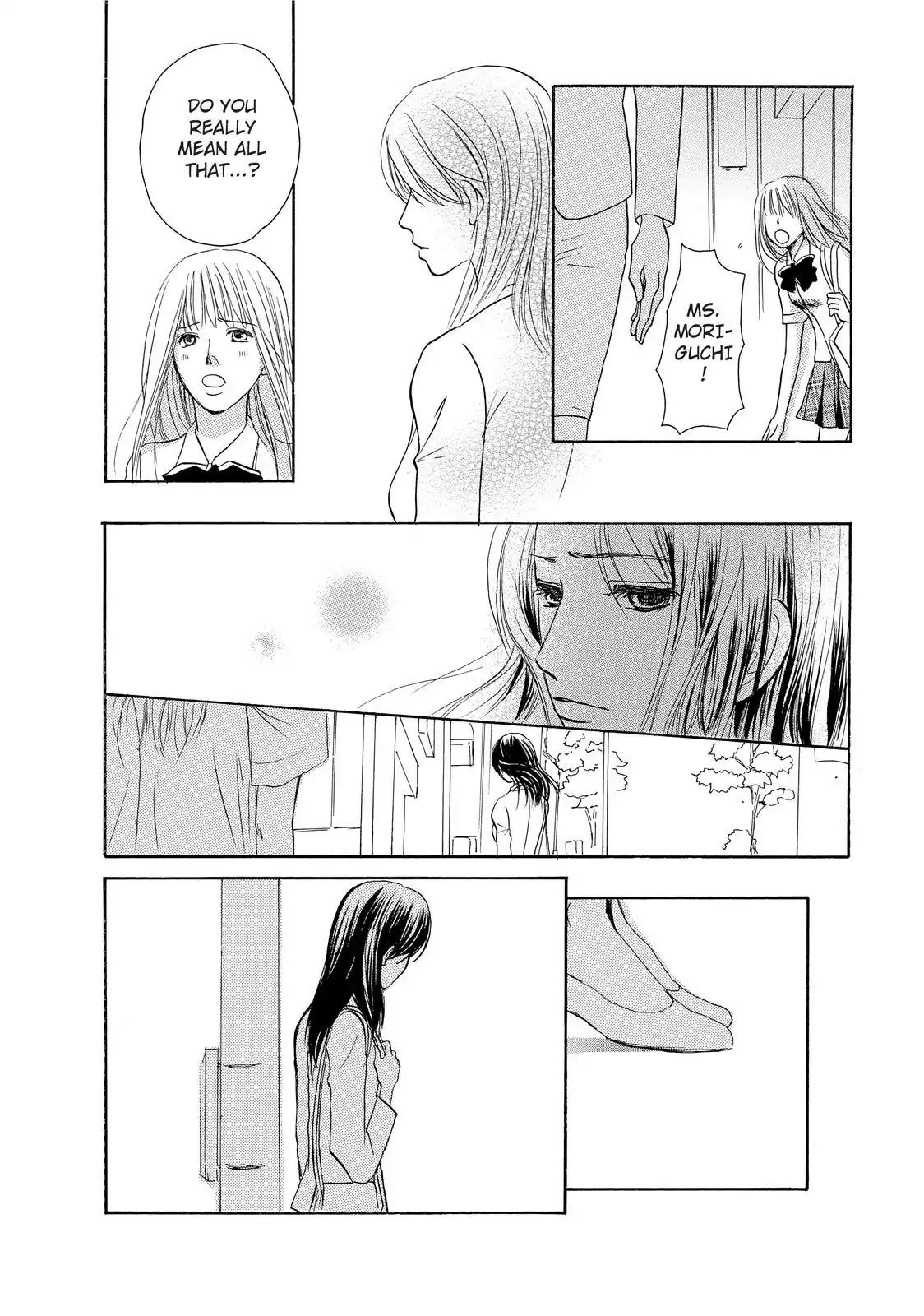 Confession (Marumi Kimura) Chapter 4 #20