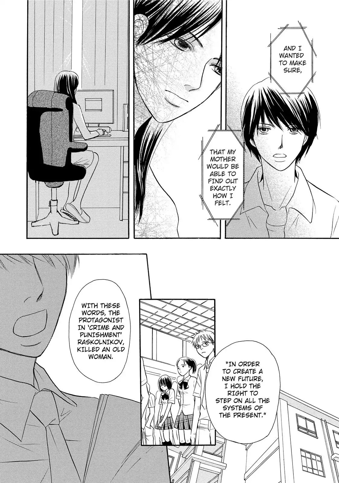 Confession (Marumi Kimura) Chapter 4 #25