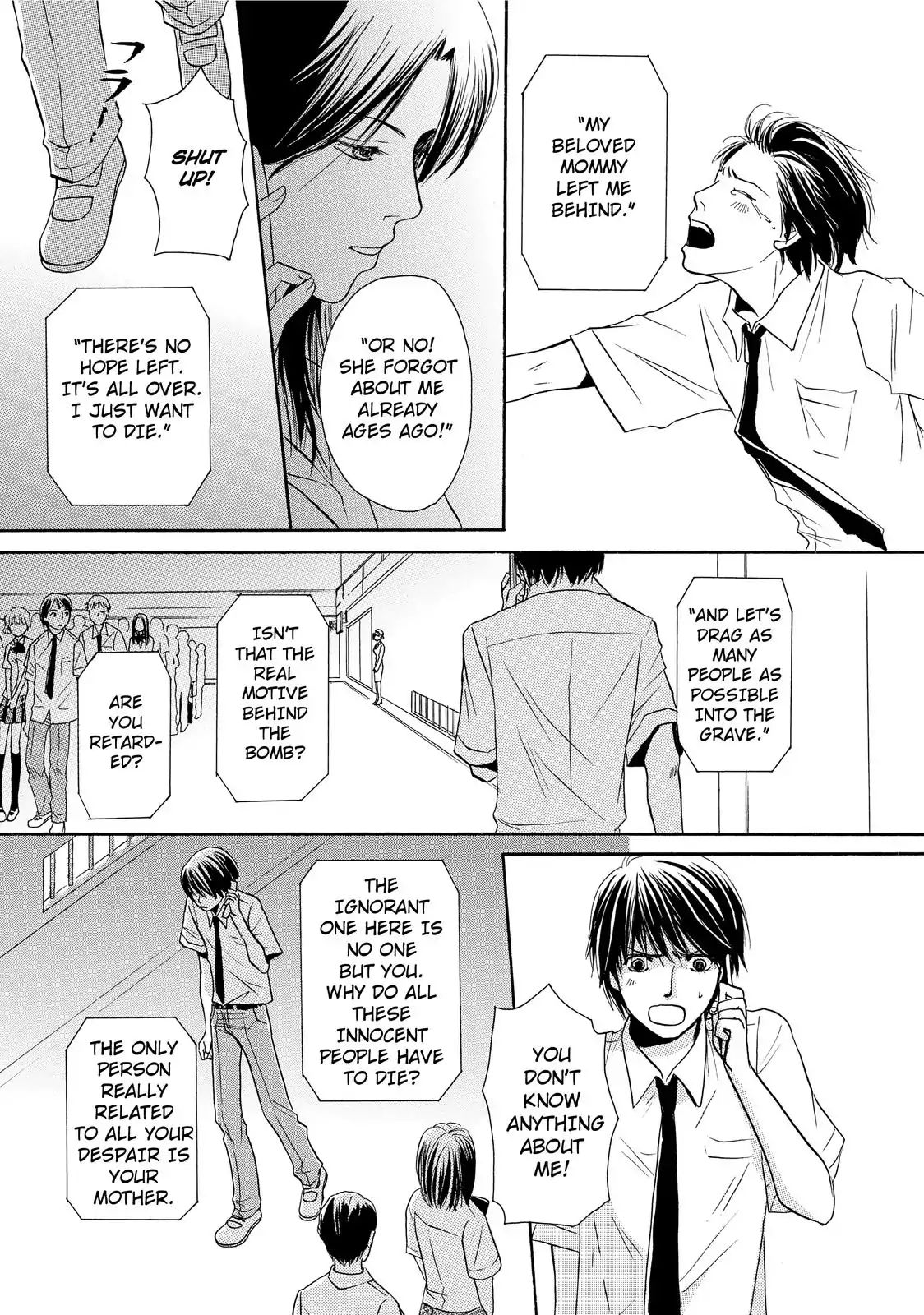 Confession (Marumi Kimura) Chapter 4 #30