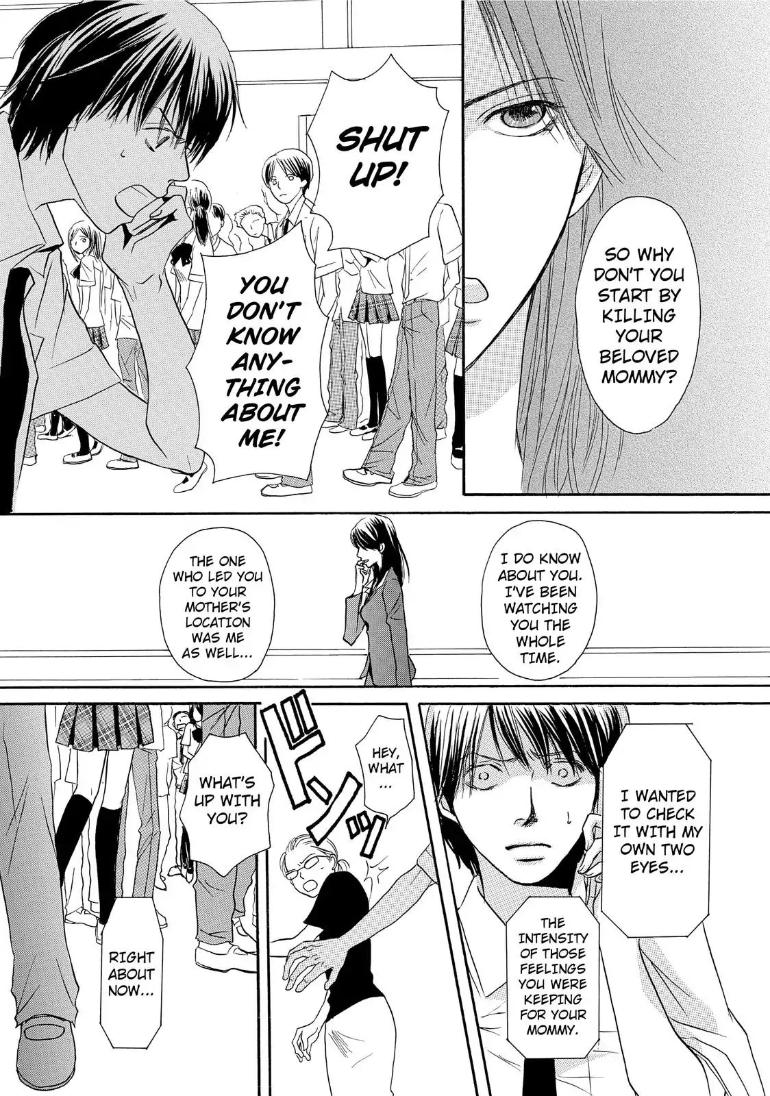 Confession (Marumi Kimura) Chapter 4 #31