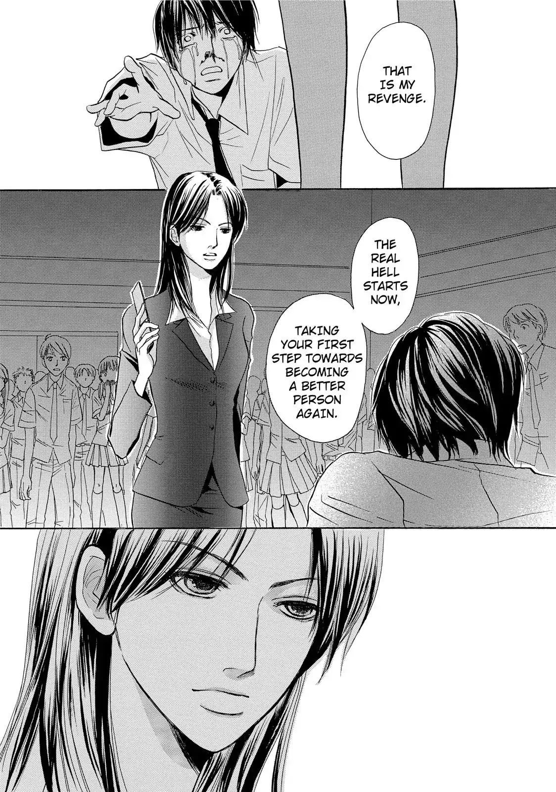 Confession (Marumi Kimura) Chapter 4 #37