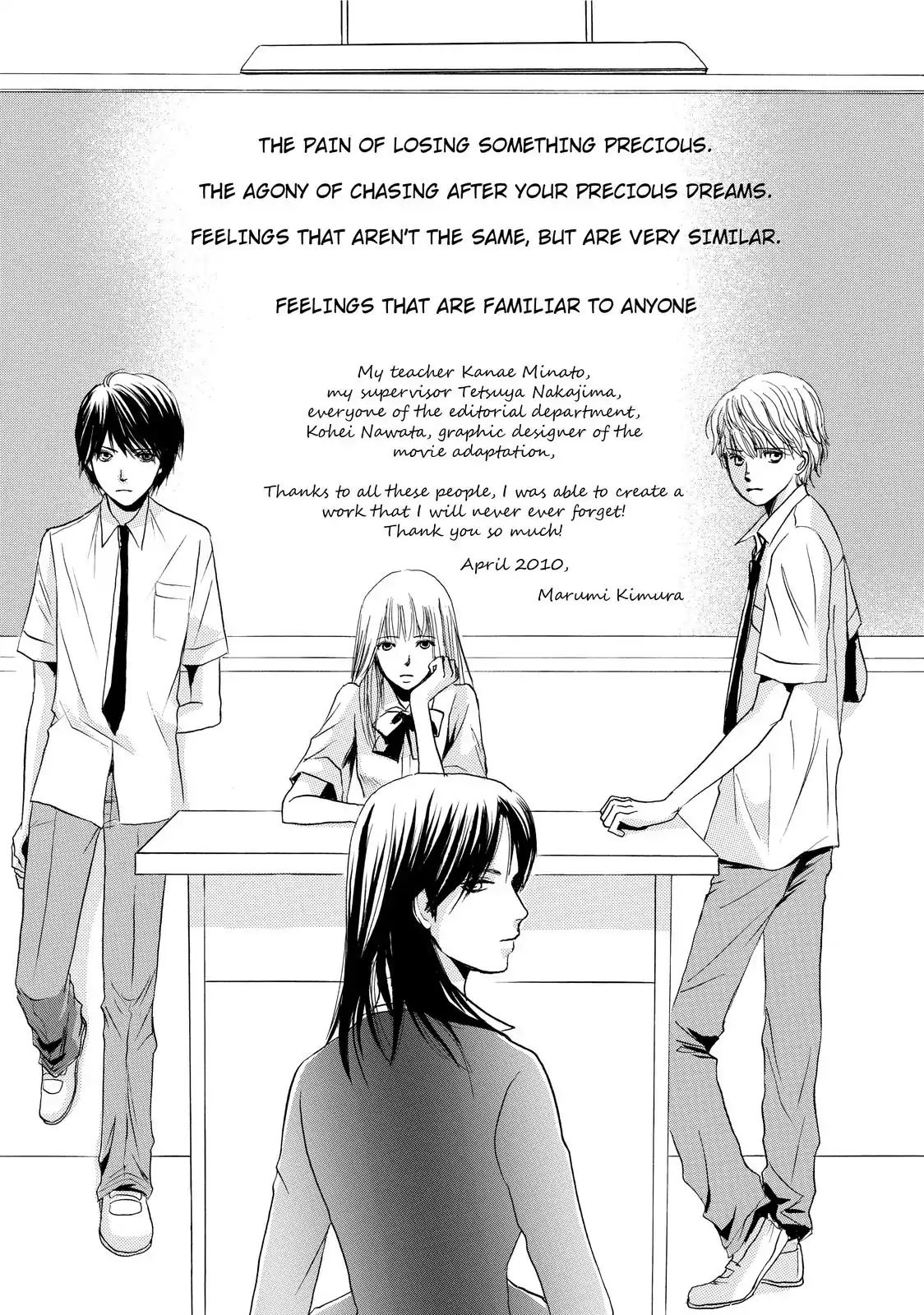 Confession (Marumi Kimura) Chapter 4 #39