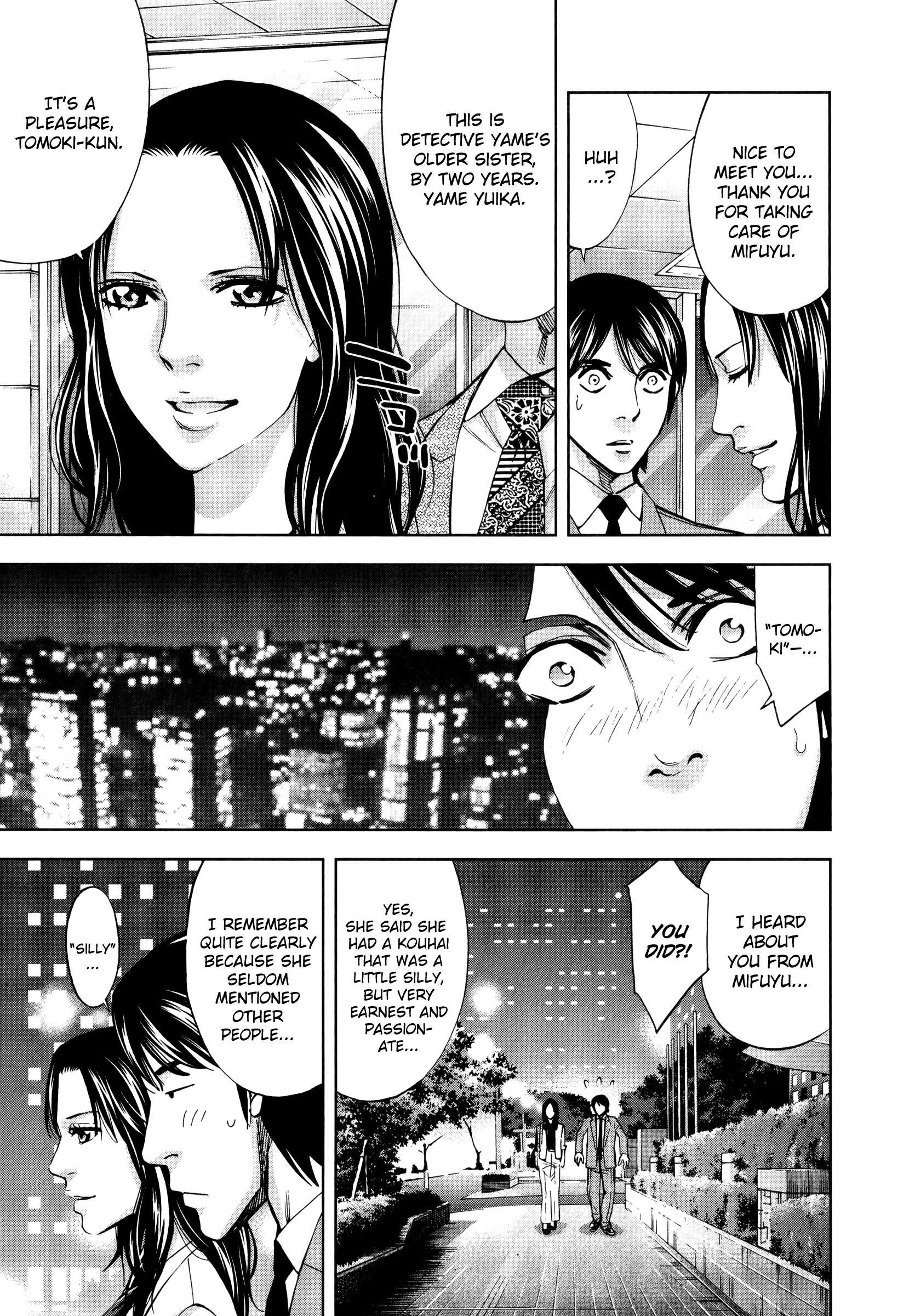 Funouhan Chapter 28 #25