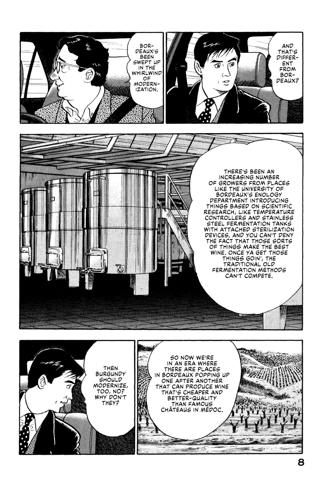 Division Chief Shima Kōsaku Chapter 21 #10