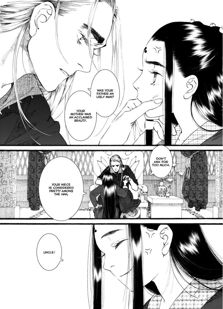 Chang Ge Xing Chapter 54 #14