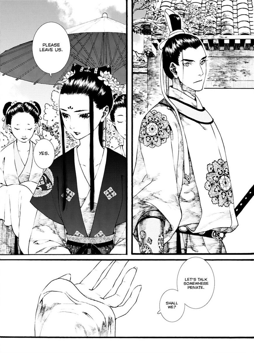 Chang Ge Xing Chapter 36.1 #2