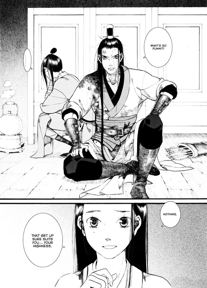 Chang Ge Xing Chapter 34.1 #27