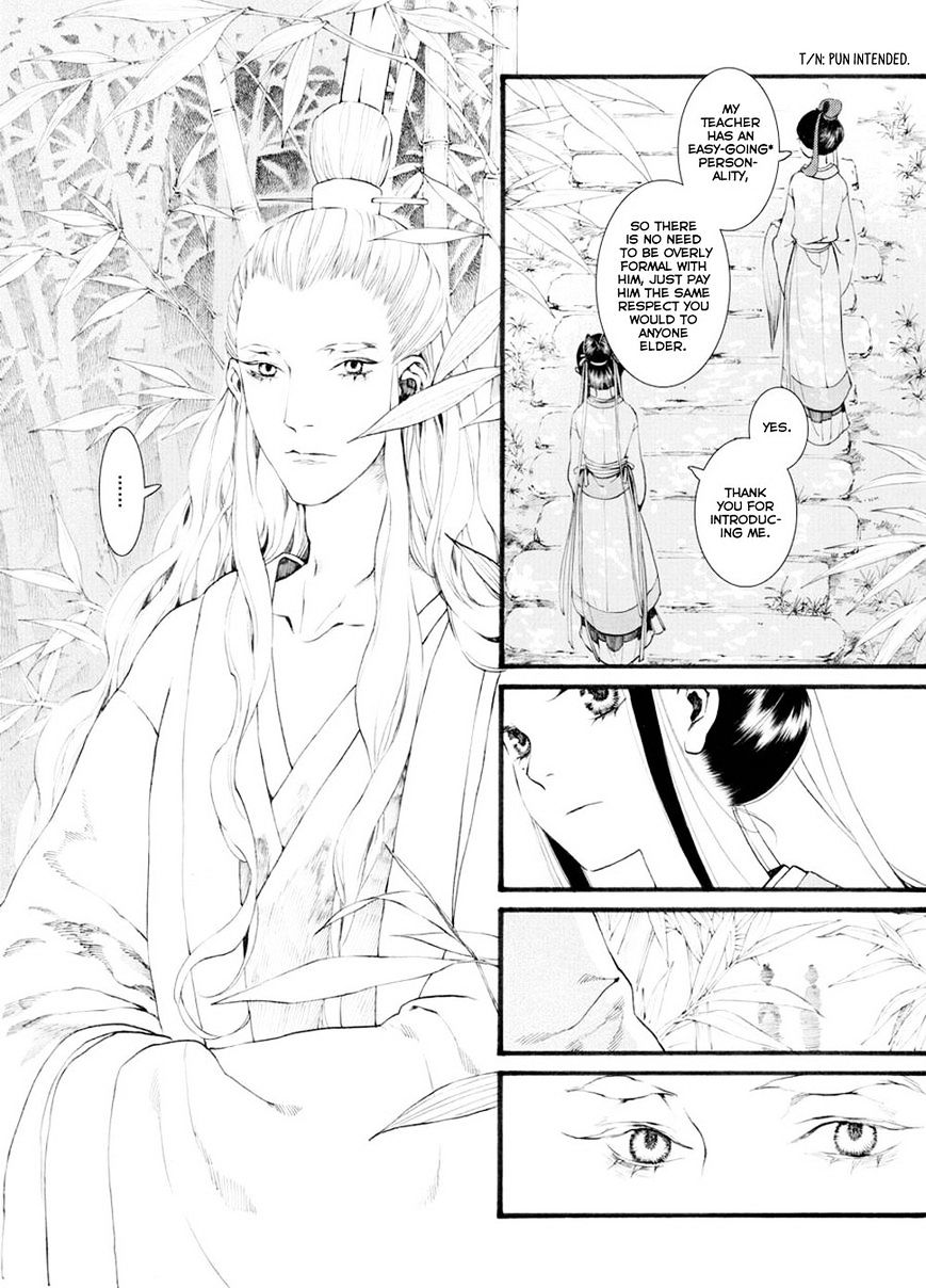 Chang Ge Xing Chapter 28 #4