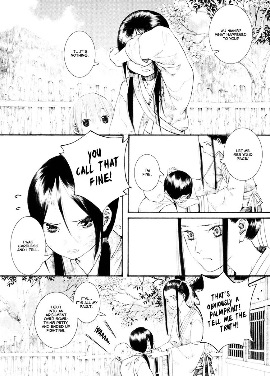 Chang Ge Xing Chapter 28 #26