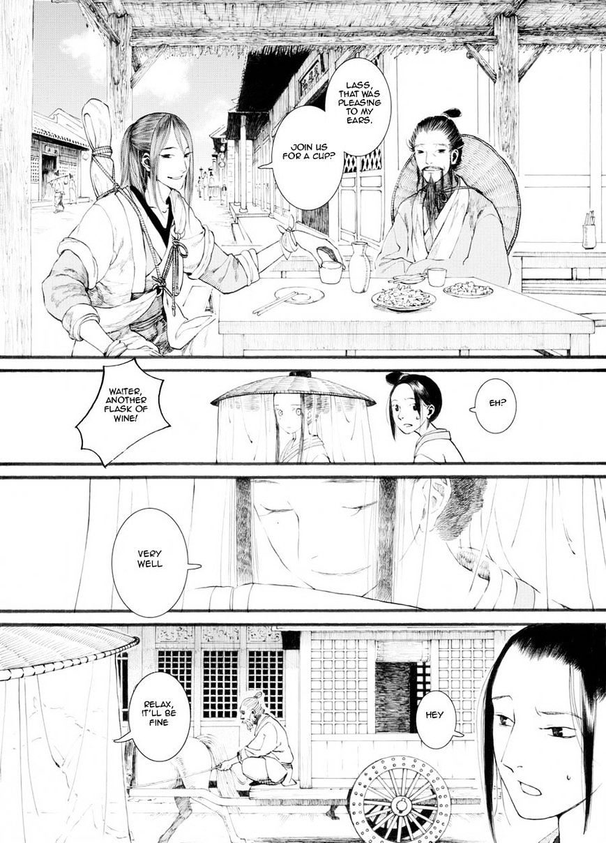 Chang Ge Xing Chapter 27 #8