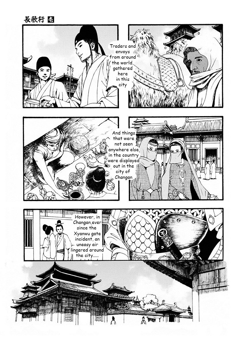 Chang Ge Xing Chapter 1 #16