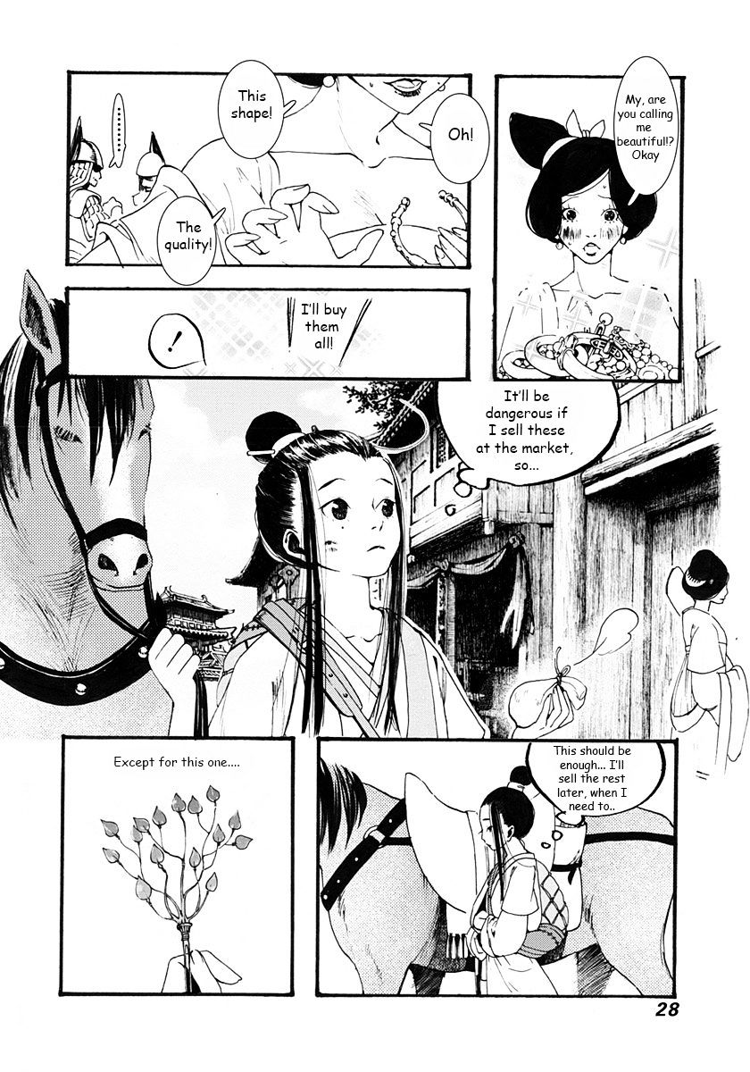 Chang Ge Xing Chapter 1 #29
