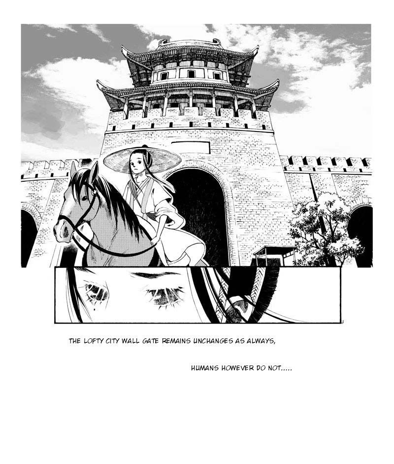 Chang Ge Xing Chapter 0 #2