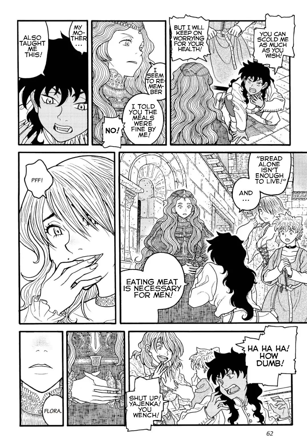 Princess Candle Chapter 2 #28