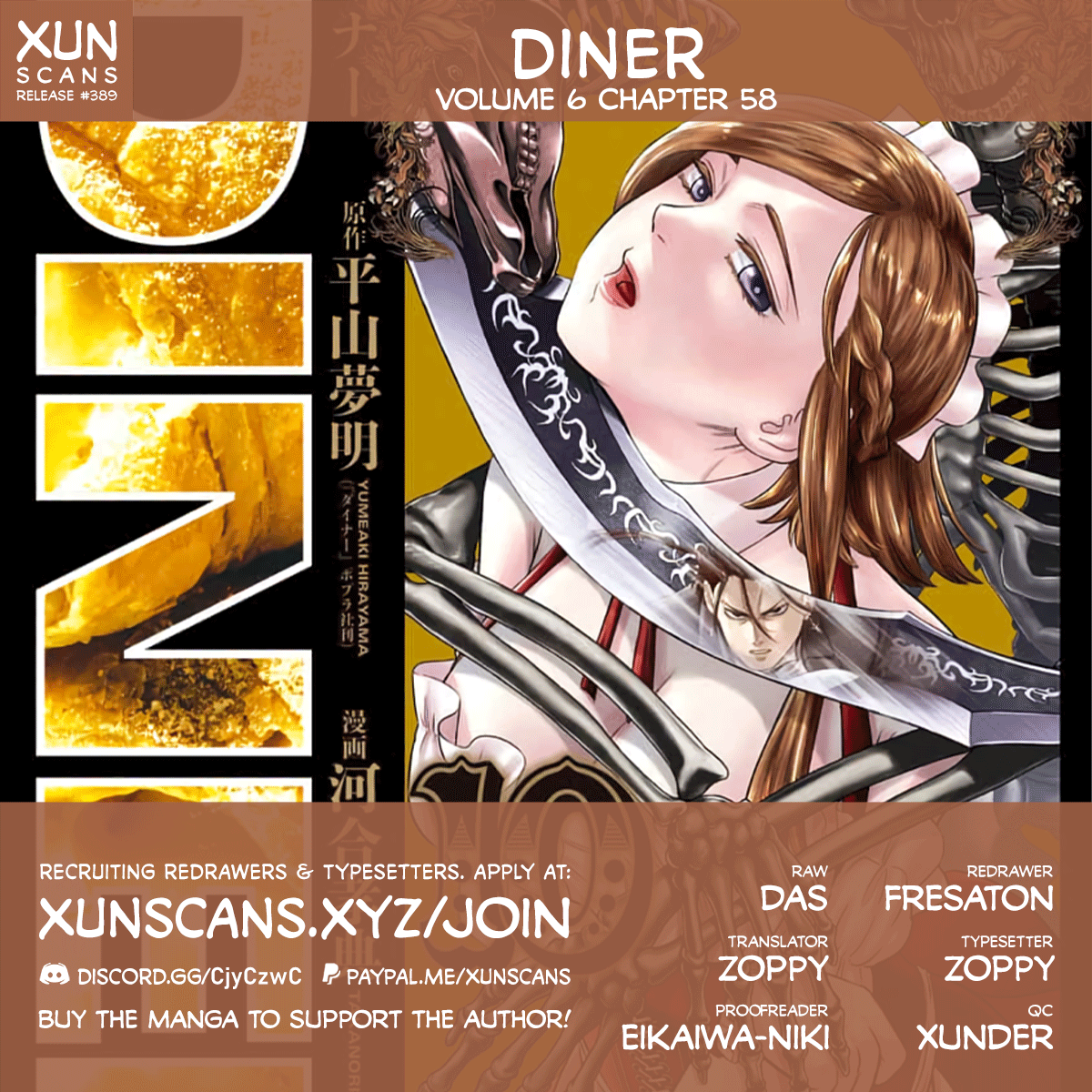 Diner Chapter 58 #1