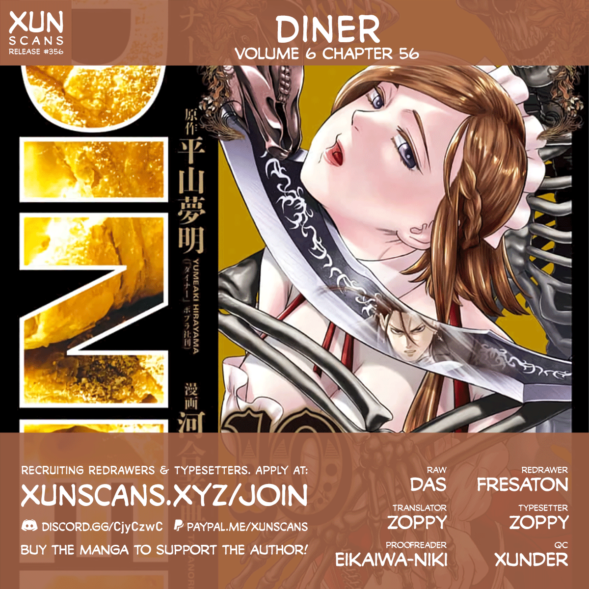 Diner Chapter 56 #1