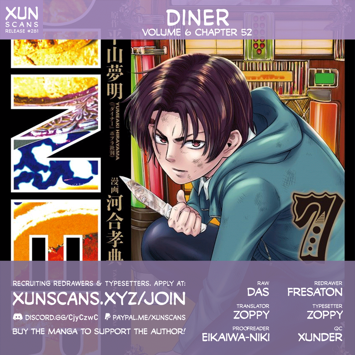 Diner Chapter 52 #1