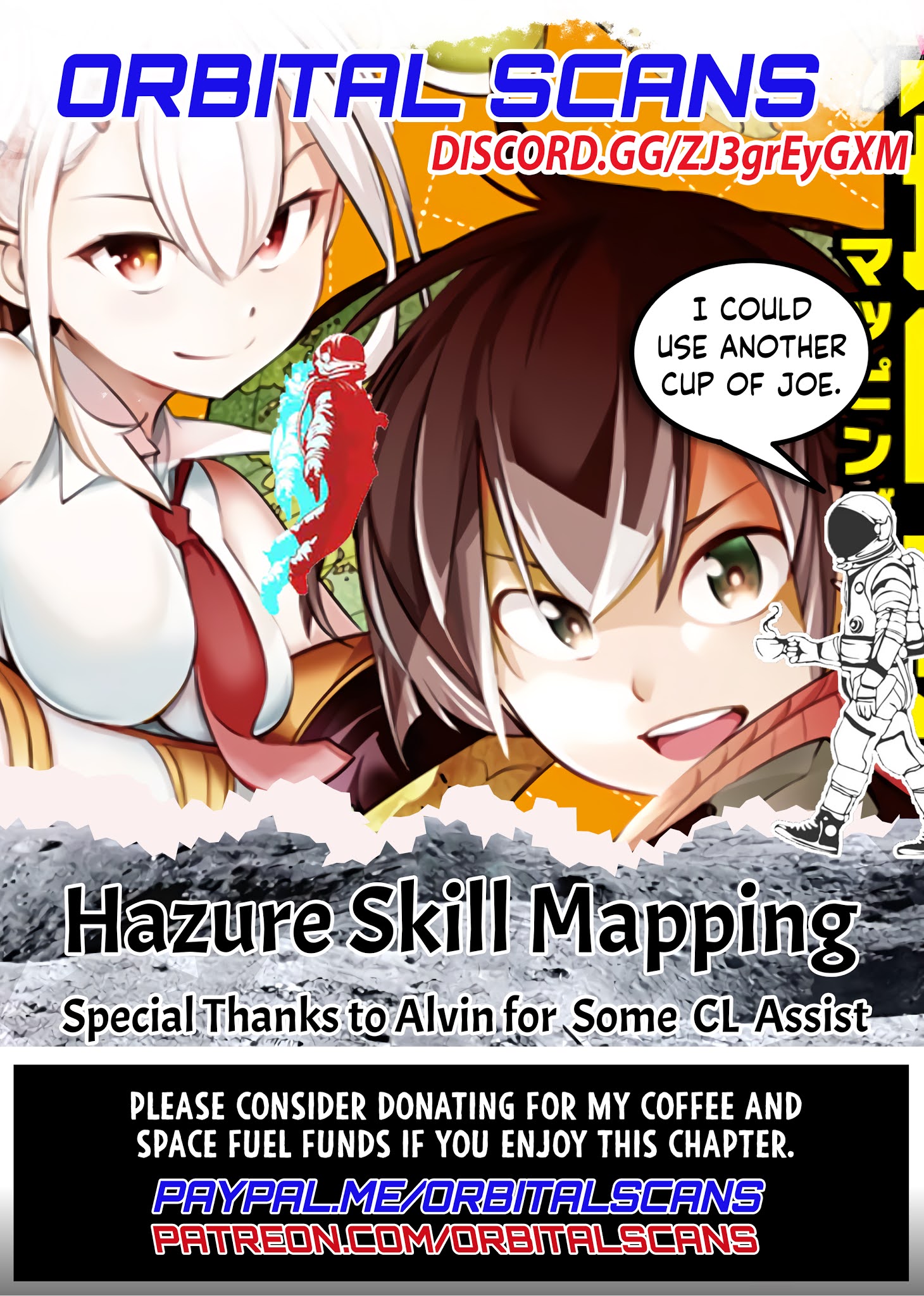 Boy Having Useless Skill Mapping Chapter 16.2 #1