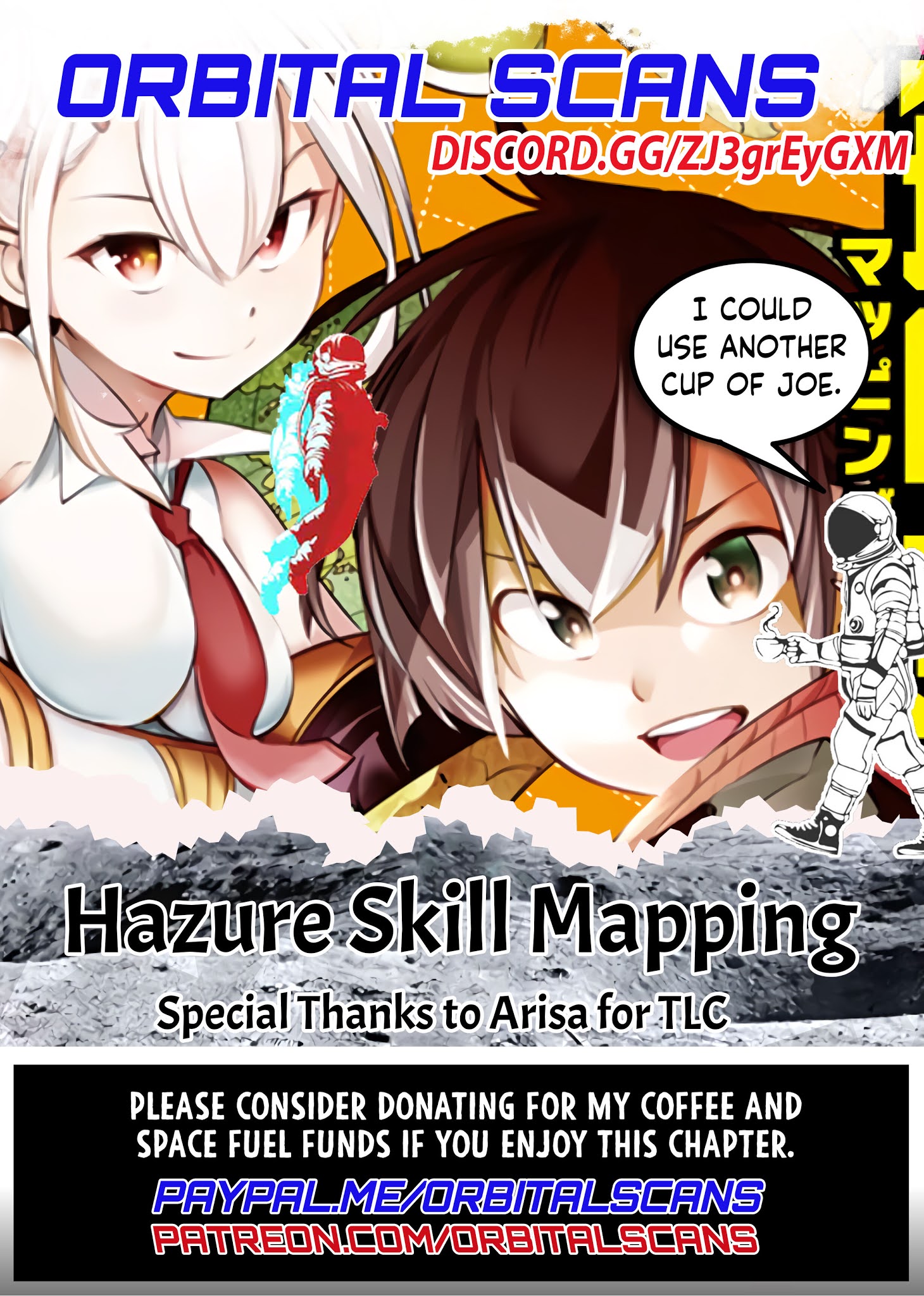 Boy Having Useless Skill Mapping Chapter 16 #1