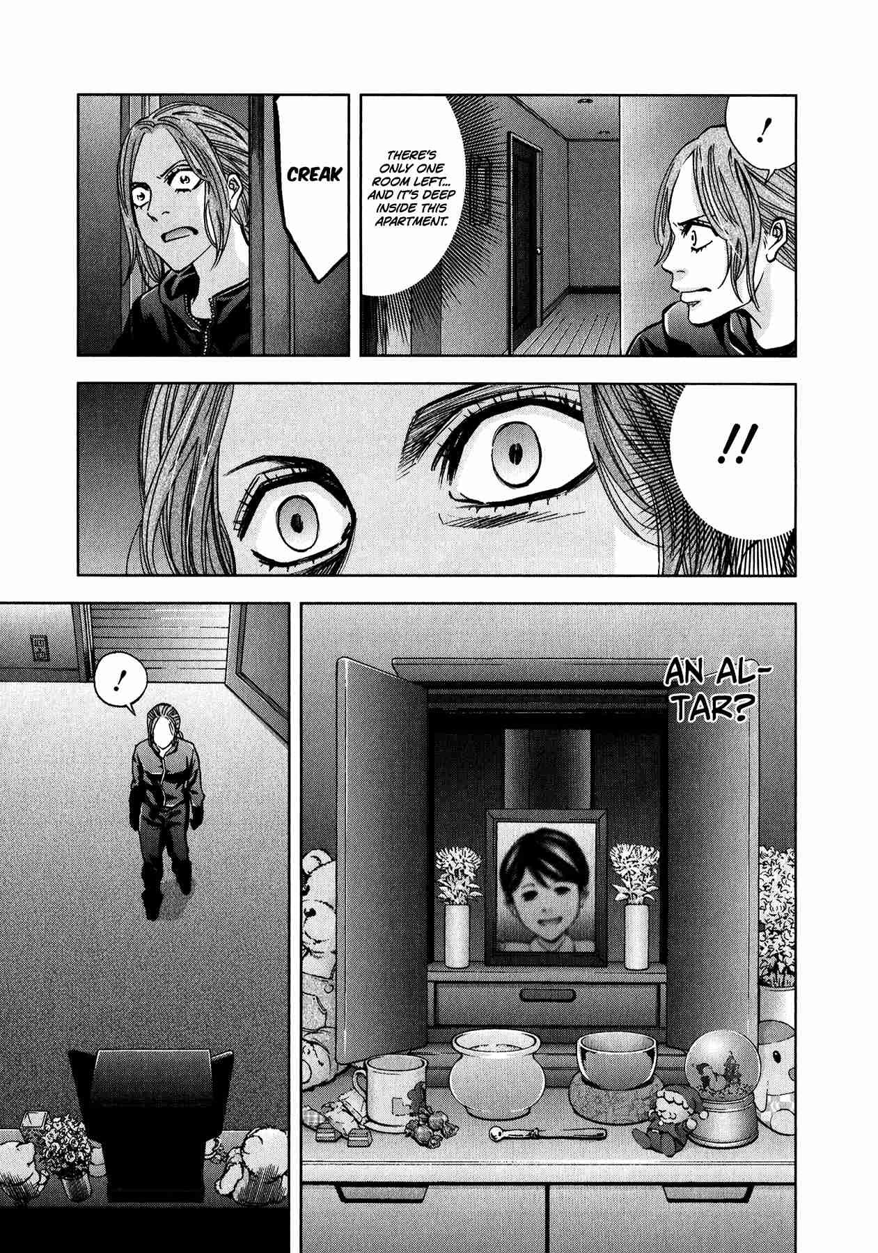 Funouhan Chapter 12 #18