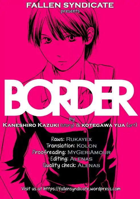 Border (Kotegawa Yua) Chapter 16 #1
