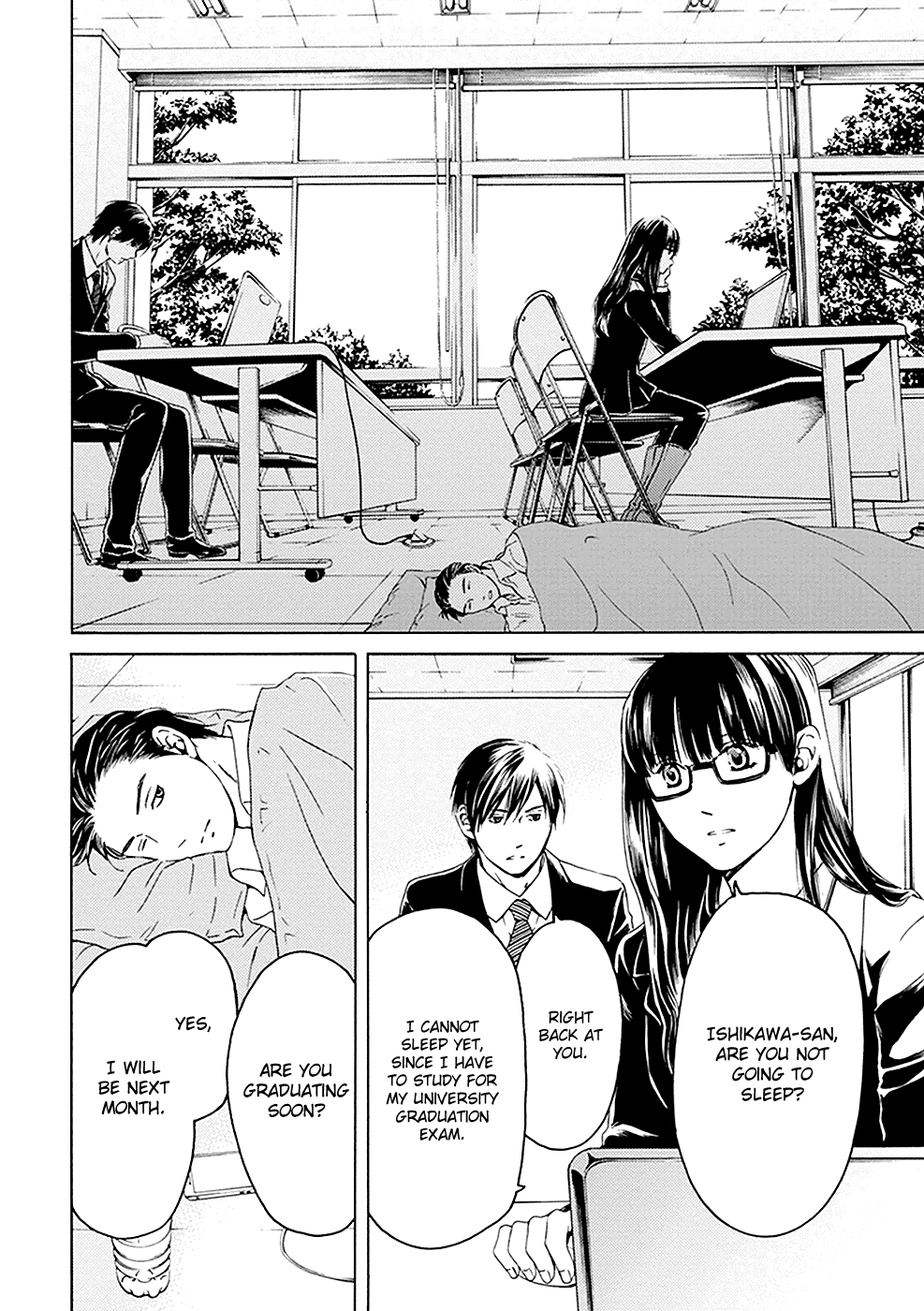 Border (Kotegawa Yua) Chapter 11 #6