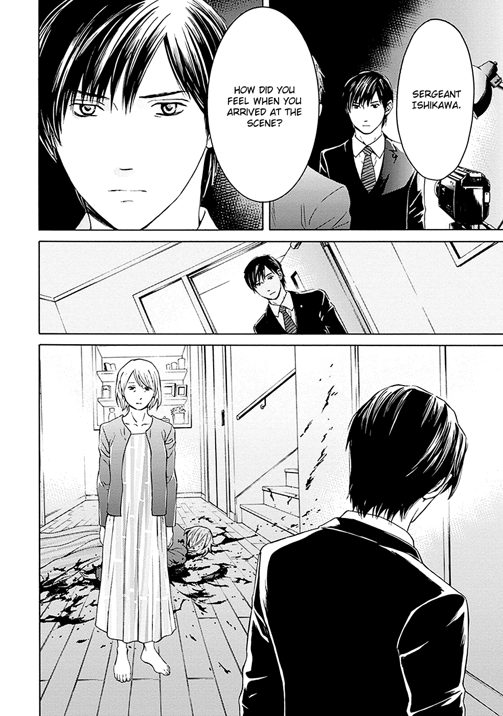 Border (Kotegawa Yua) Chapter 11 #14