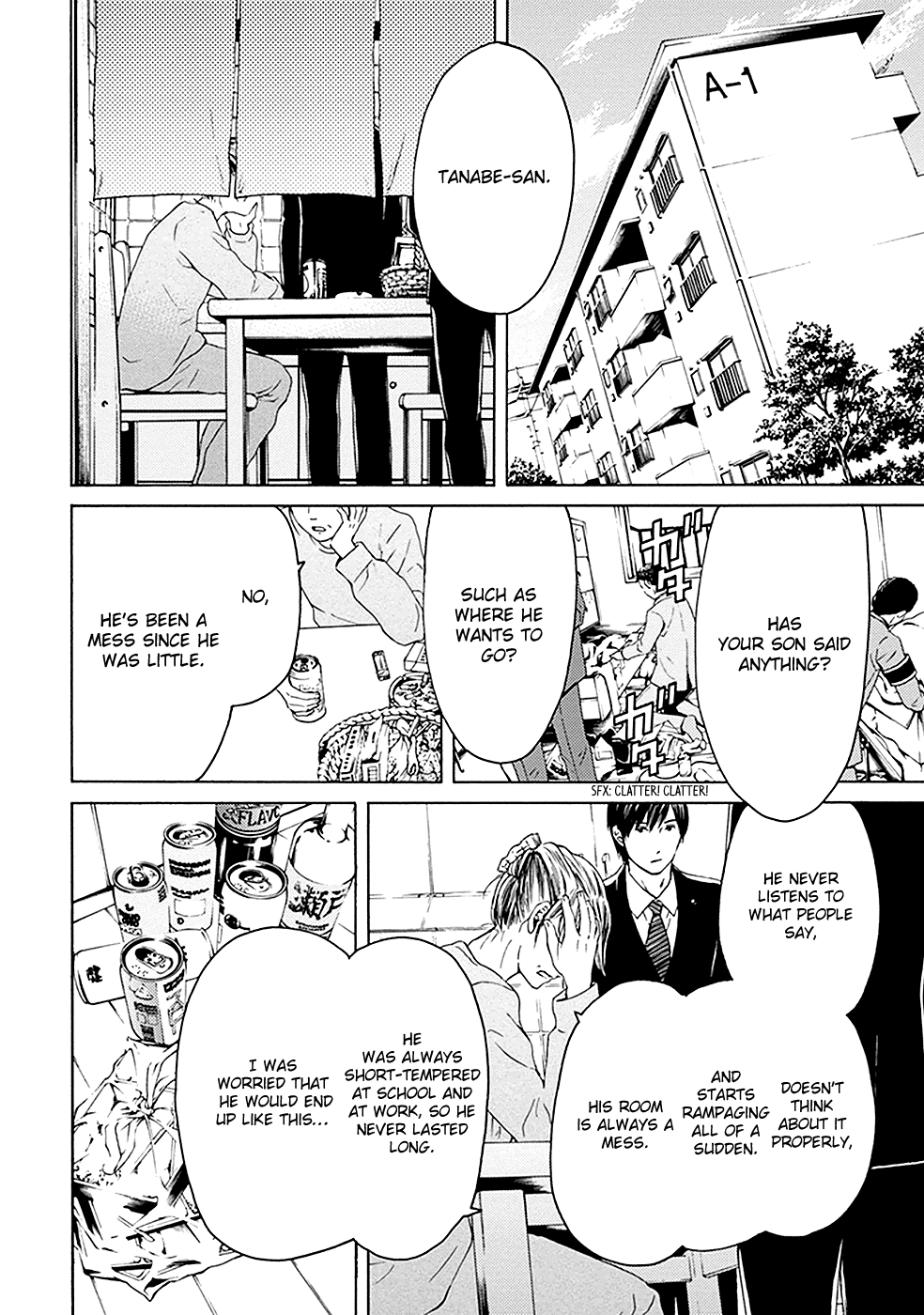 Border (Kotegawa Yua) Chapter 11 #22