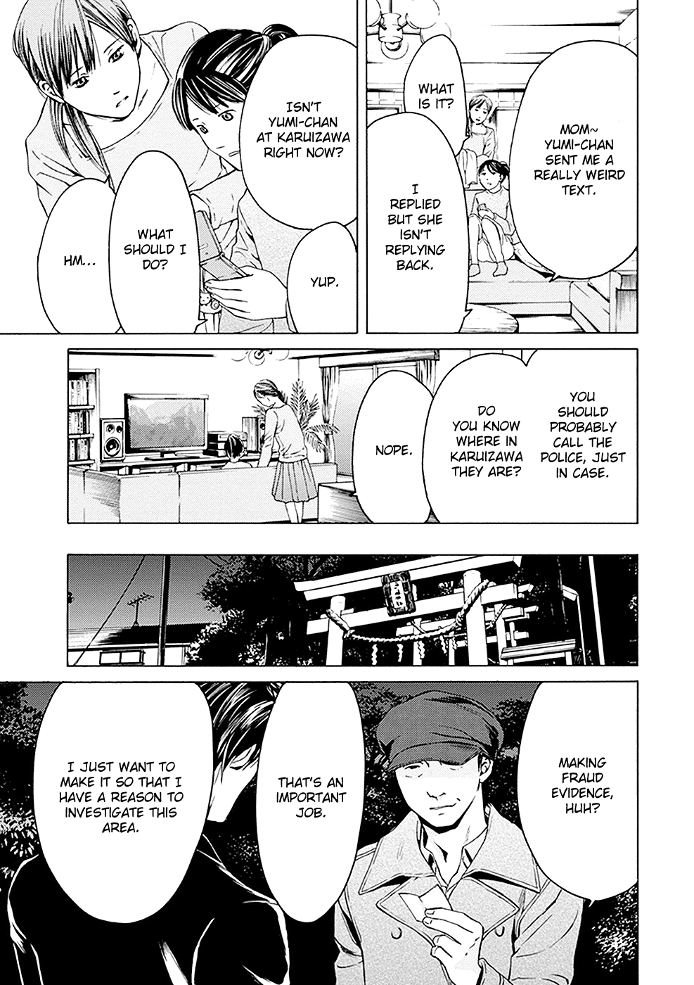 Border (Kotegawa Yua) Chapter 11 #35