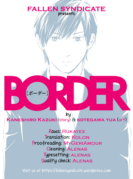 Border (Kotegawa Yua) Chapter 5 #1