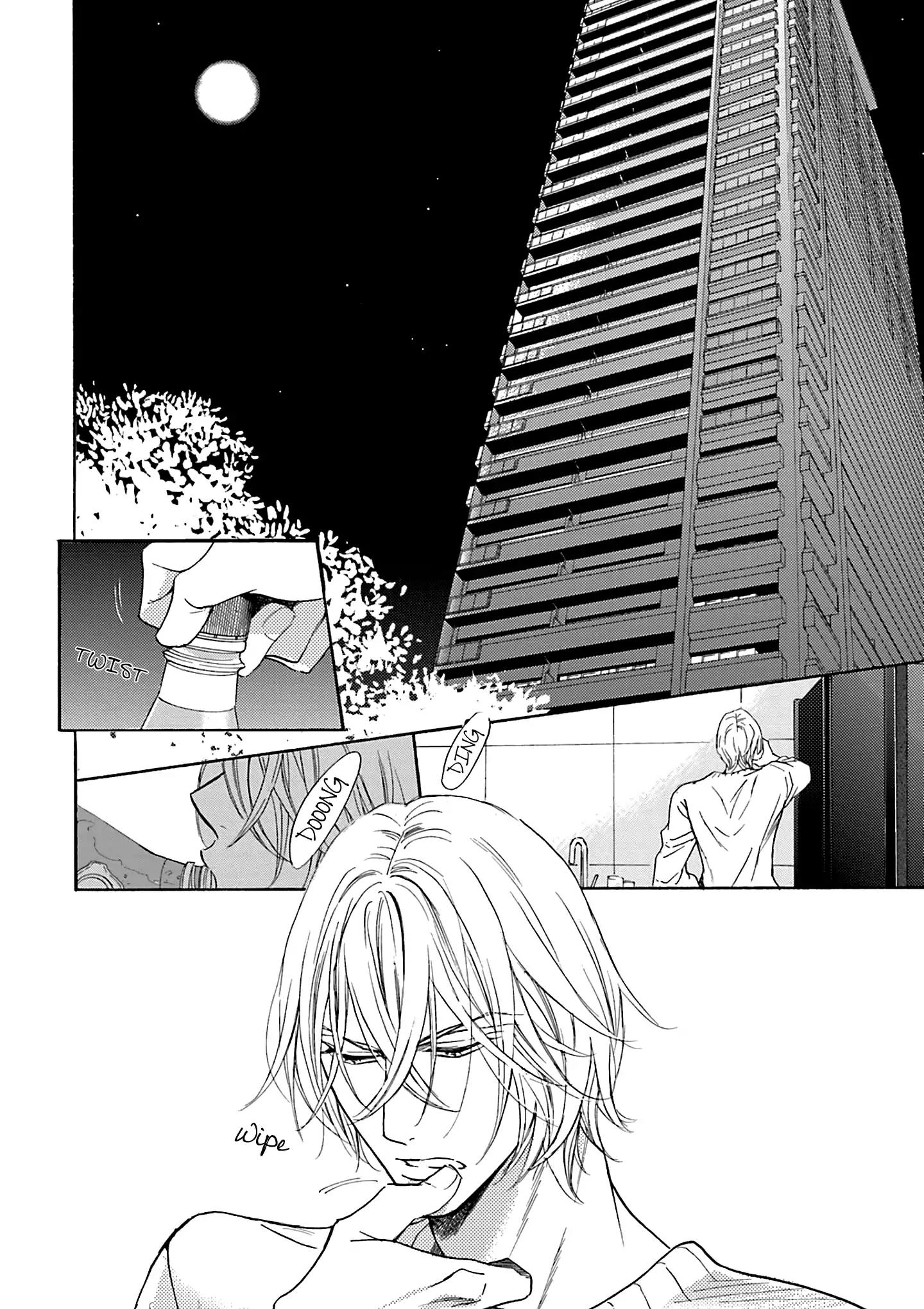 K-Sensei No Yaban Na Renai Chapter 25 #10