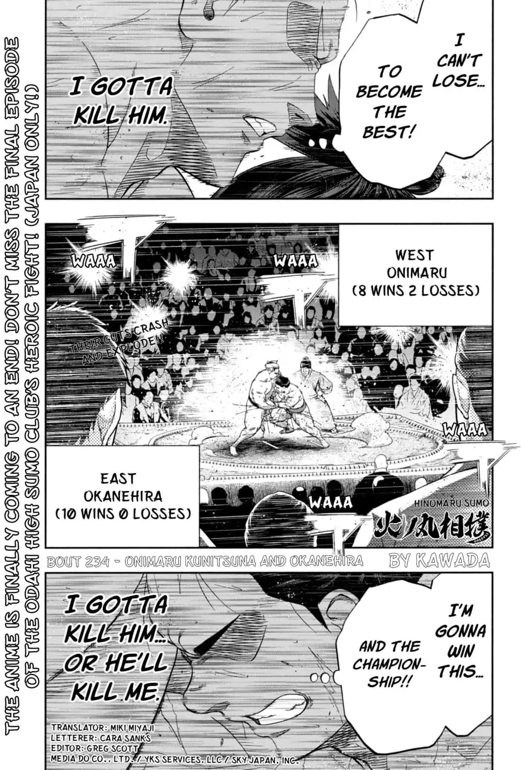 Hinomaru Zumou Chapter 234 #1