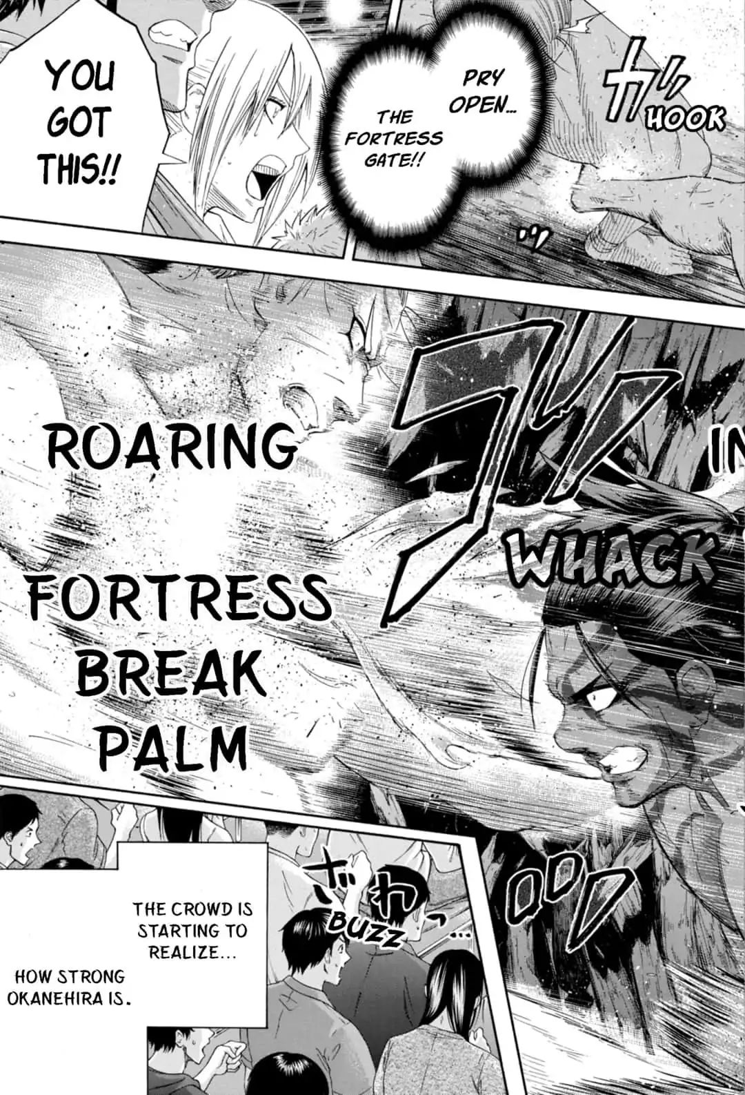 Hinomaru Zumou Chapter 235 #11